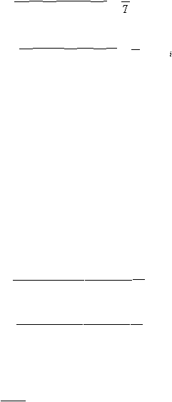 T i 