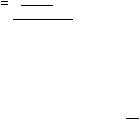 = 