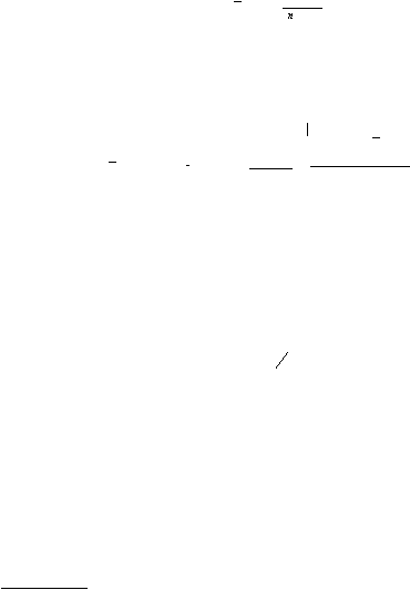  n ? 