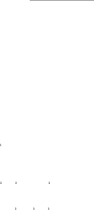   2  3 1 2  2  3 3 