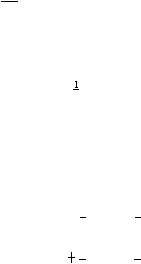  1  +  
