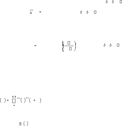   x   R  
